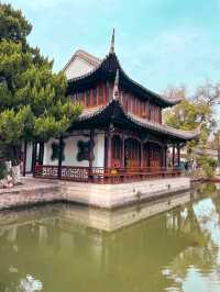 Catch some History in Nanjing