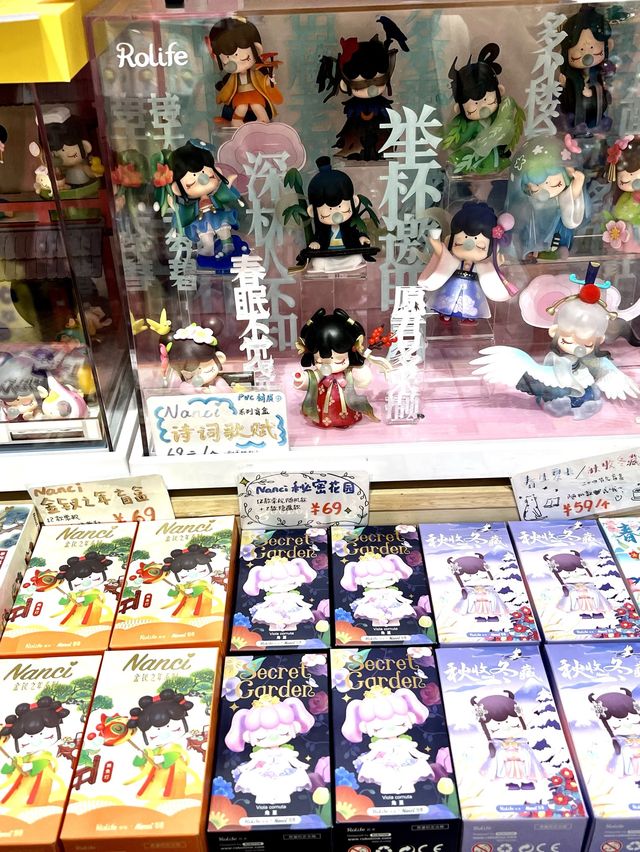 観光スポット平江路にある人気雑貨店「猫的天空之城」