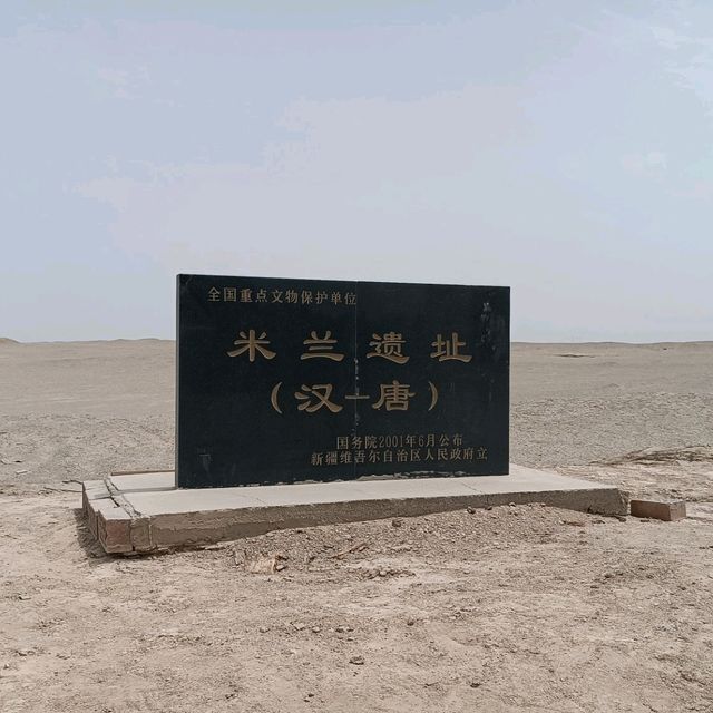 意外造訪若羌县米兰遺址