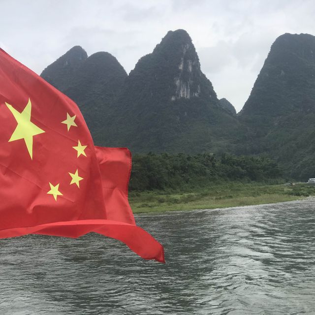 China’s Flag in the Wind