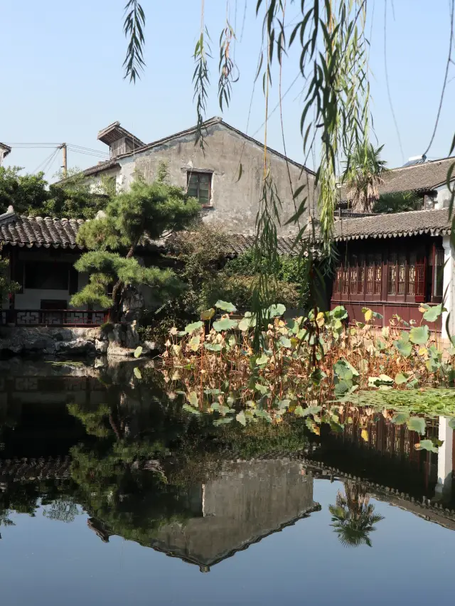 The Art Garden of Suzhou