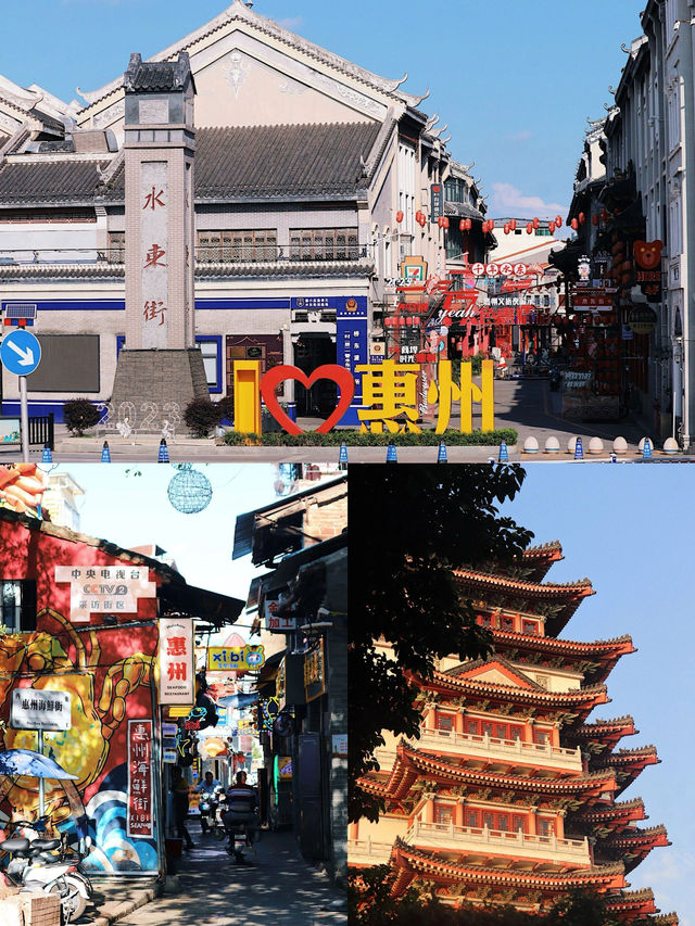 寒假惠州1日遊｜愛好這3條路線｜廣州周邊