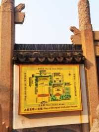 上海城區唯一祭祀孔子的廟宇-上海文廟