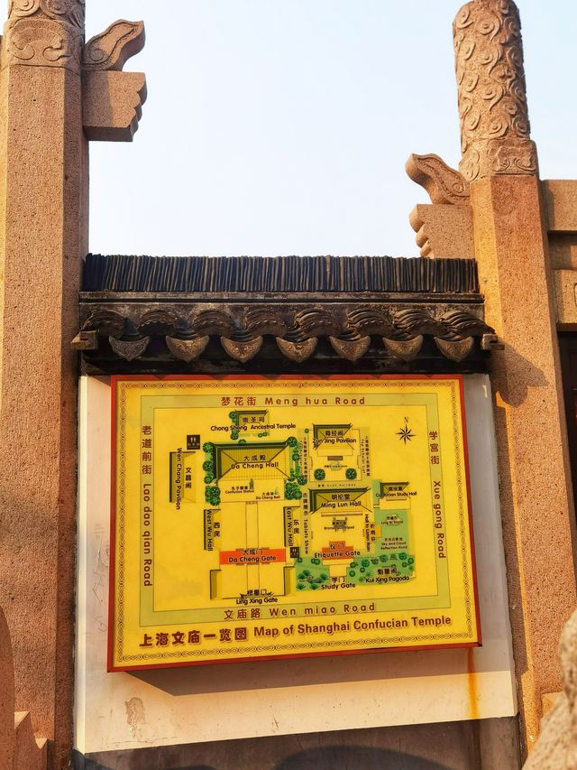 上海城區唯一祭祀孔子的廟宇-上海文廟