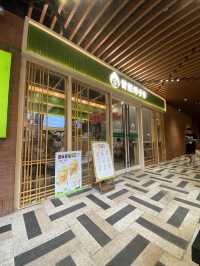 上海新晉Moho商場有多好逛？光潮玩手辦和咖啡店就能泡上一天