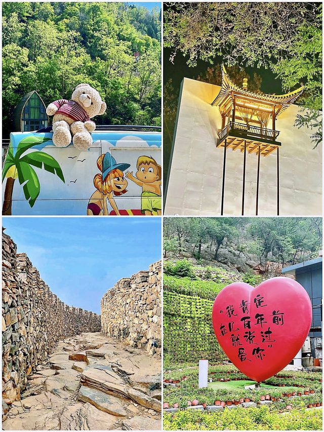 山東文旅•紅葉柿岩旅遊區，一路紅葉等你來