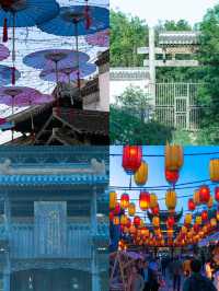 秦淮之源|在千華古村尋一場金陵夢
