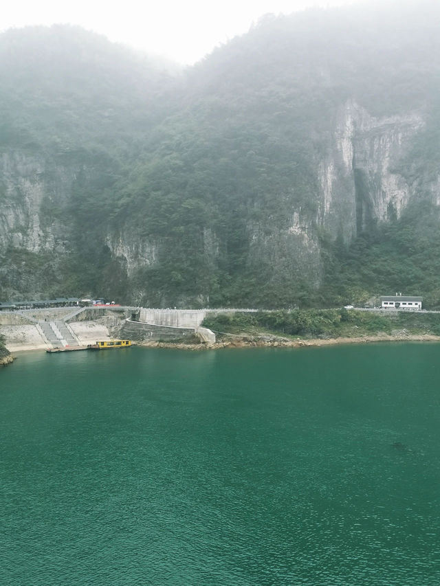 國慶推薦湖南小桂林-婁底漣源湄江地質公園