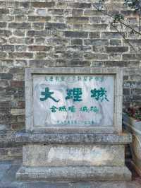 大理古城有什麼好逛的？這些景點不容錯過
