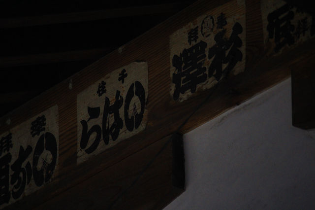 關西旅行|奈良日本最早寺廟：飛鳥寺