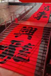 不愧是展覽界天花板｜當紅不讓｜太美了深圳新年限時免費新展