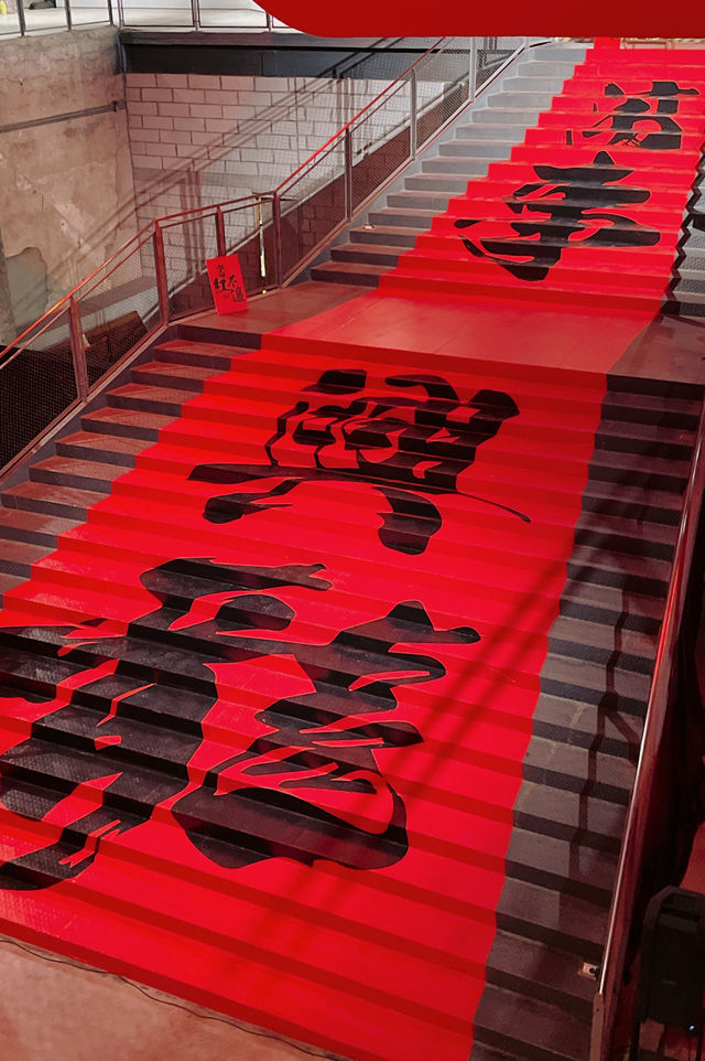不愧是展覽界天花板｜當紅不讓｜太美了深圳新年限時免費新展