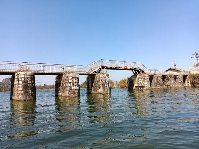 Puzhehei Bridge