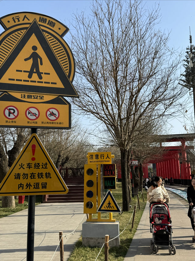 在西安！鐵路主題的小眾文藝公園，氛圍感拉滿