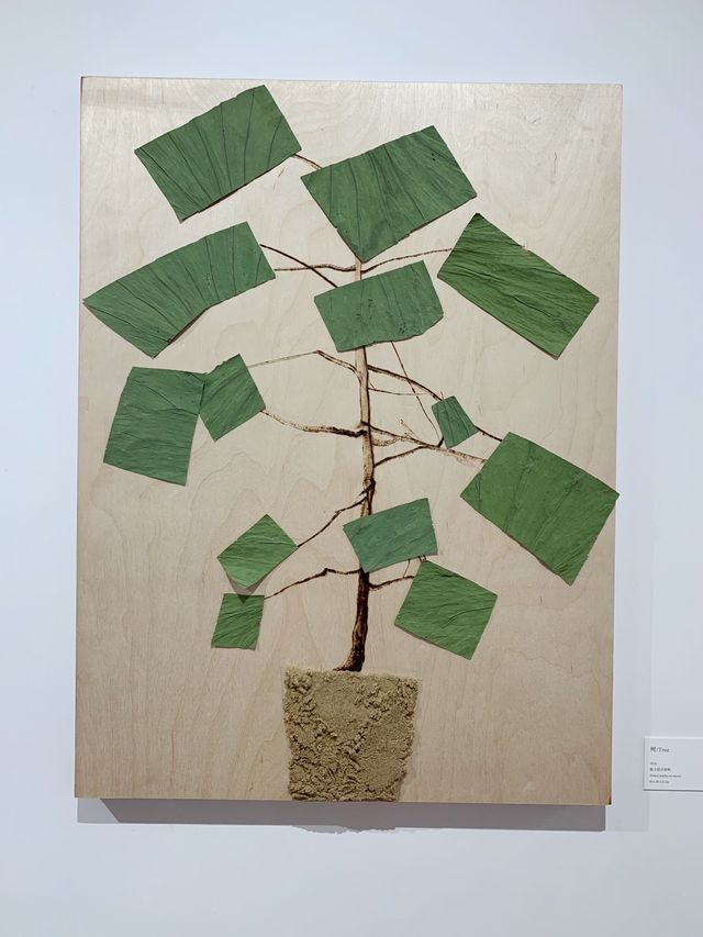 春季新展，靈性的存在