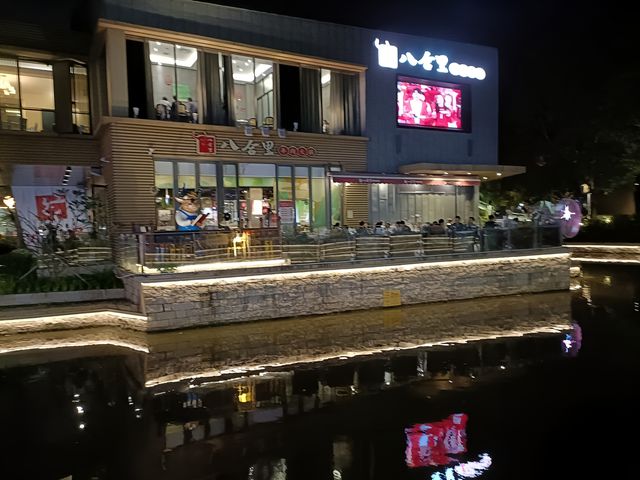 探索自然與繁華：深圳紅樹林與歡樂海岸雙重體驗之旅
