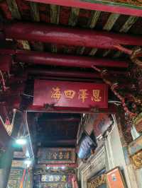 雲霄-威惠廟