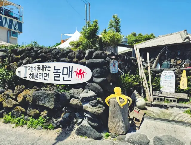 Jeju Island Adventure: Indulge in Delicious Food and Wander the Ocean! The Yeomiji Coastal Path takes you on an endless journey of adventure