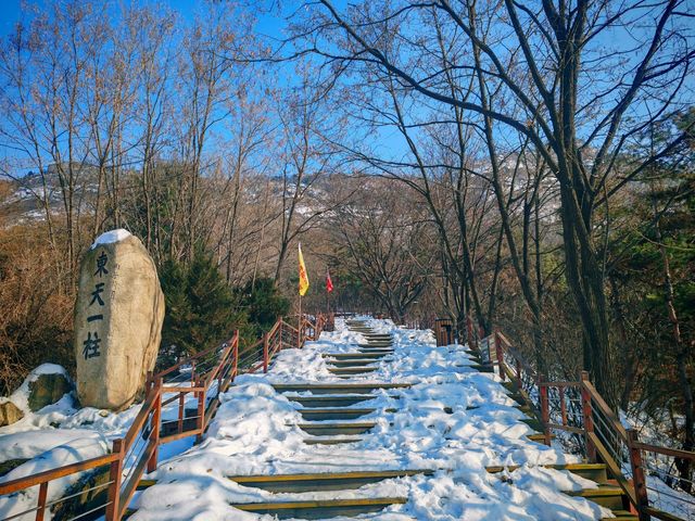 丹東鳳凰山|瀋陽週邊遊