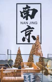 在夫子廟，夜泊秦淮 | 南京拍照機位