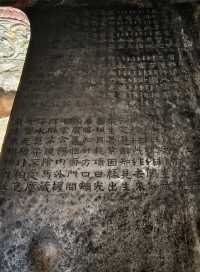 中國第五大石窟：響堂山石窟