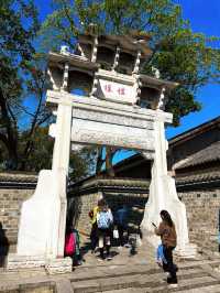 桐城六尺巷