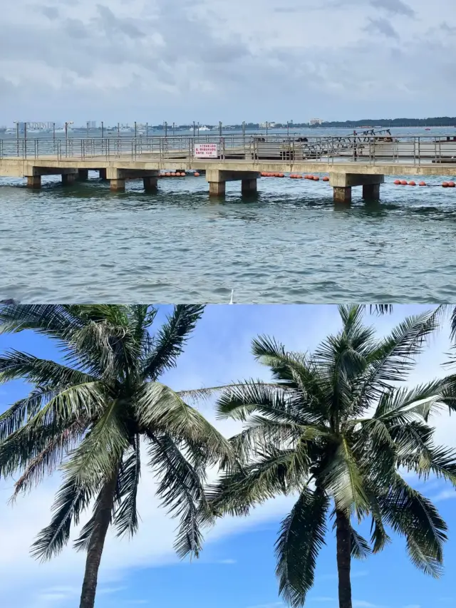 湛江·海滨公园