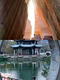 臨海，跟風成功的一次旅遊