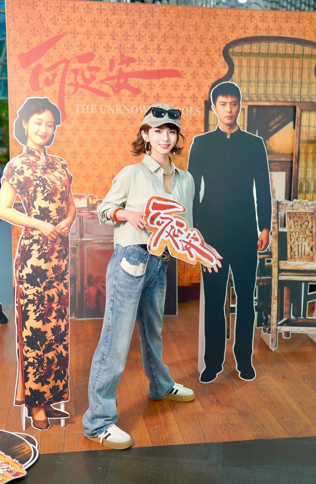《向延安》——紅色之旅的魅力探索