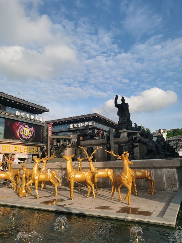 在太陽市遛彎 在太陽市遛彎