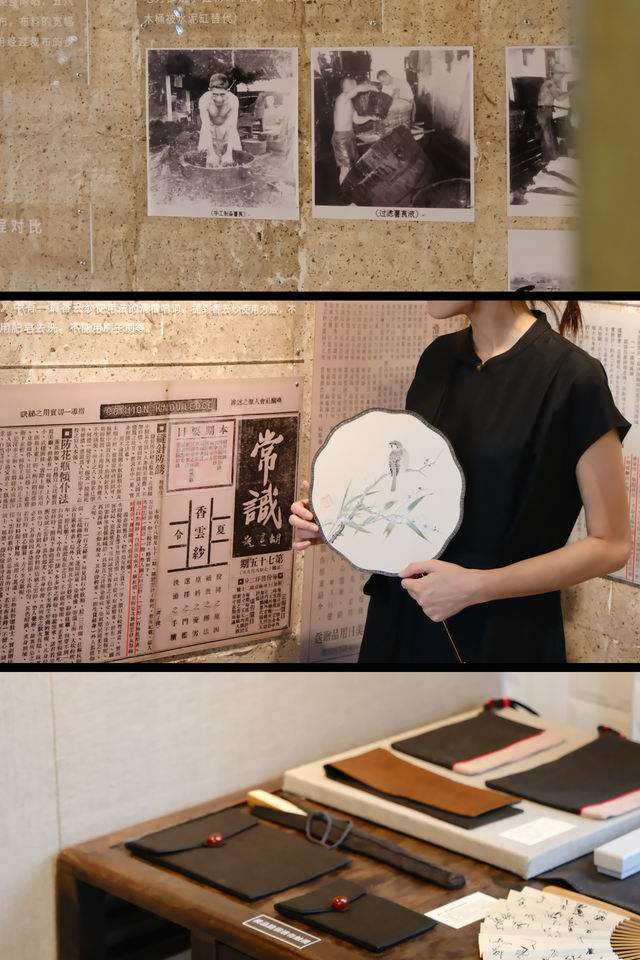 廣州新展| 感受古老魅力の香雲紗非遺展