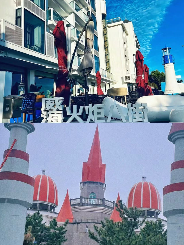 誰懂威海的浪漫