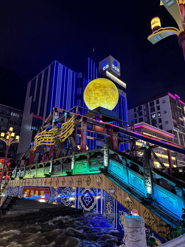 康定旅遊攻略