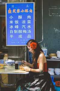 碳水之都｜西安的美食豈是一碗麵能吃盡