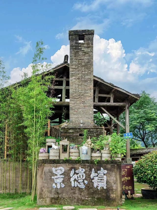 實話雖難聽，但這就是6 7月景德鎮現狀，看完