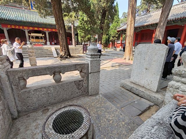 亞聖廟