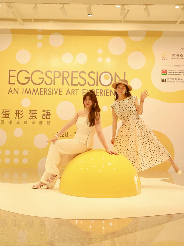 澳門｜可愛的蛋形蛋語沉浸式藝術展