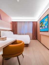 🍊🏨 Guangzhou's Orange Hotel: A Zesty Stay! 🌳
