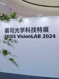 廣州看展攻略，這樣玩轉廣州塔！