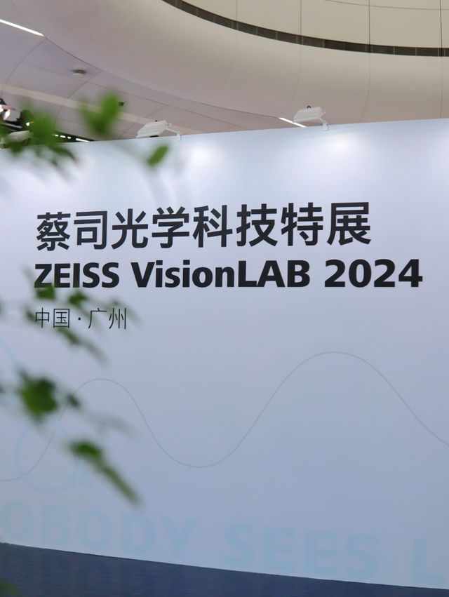 廣州看展攻略，這樣玩轉廣州塔！
