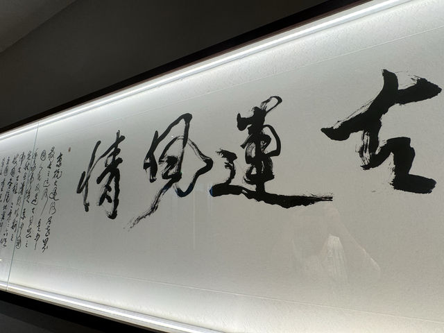 臨清舍利寶塔