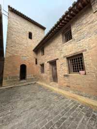 崇明寺