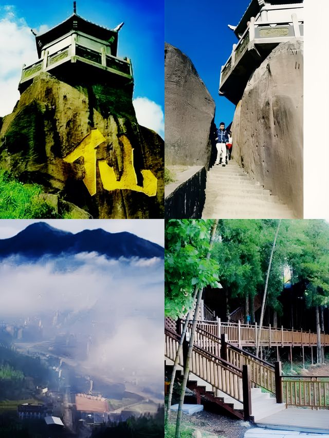 可以俯瞰東洋三十六村美景的仙山｜周寧仙風山省級森林公園