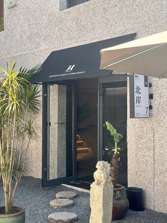 大連別墅轟趴…真的忒嗨了！