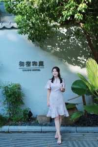 上海酒店|鬧中取靜彷彿一秒來到了京都的上海御宿和庭酒店