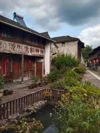浙江古村落自駕遊~榉溪村 榉溪村位於浙江省金華市磐安縣南部，地處大盤山腹地，距離縣城安文38公里，榉溪。