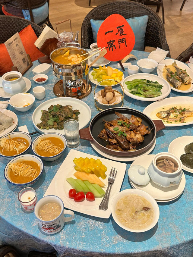 厦門賓館-沁園·厦門味道。