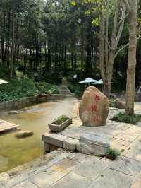 湖州城山溝景區丨夏日遛娃好去處