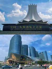 南寧酒店推介：我鐘意嘅空中餐廳。