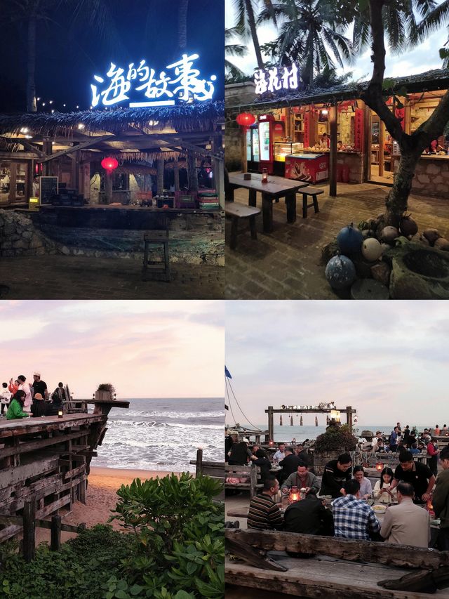 琼海。